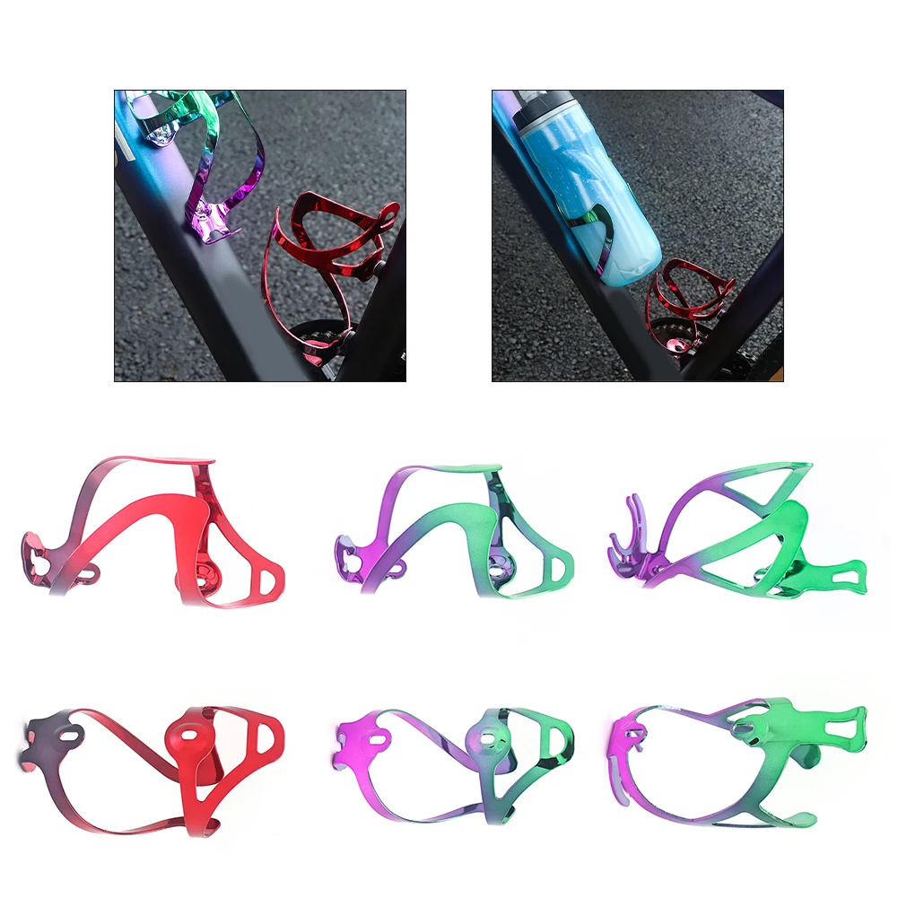 Bicycle Water Bottle Holder Gradient Aluminum Alloy Water Cup Colorful For 6.5-8.5cm Diameter Water Bottles Bottle Cage