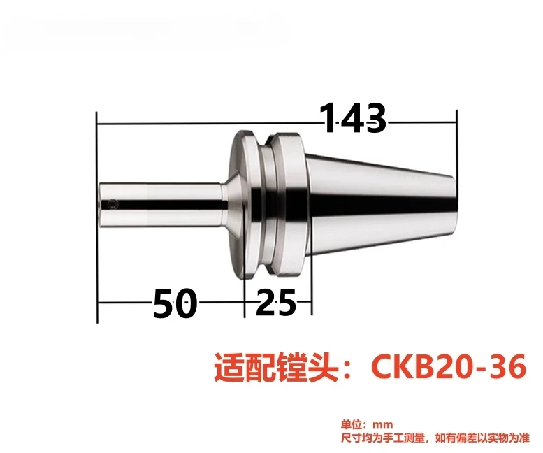 High precision boring cutter, adjustable deep hole double-edge rough boring CBK EWN locking tooth small hole cutter head