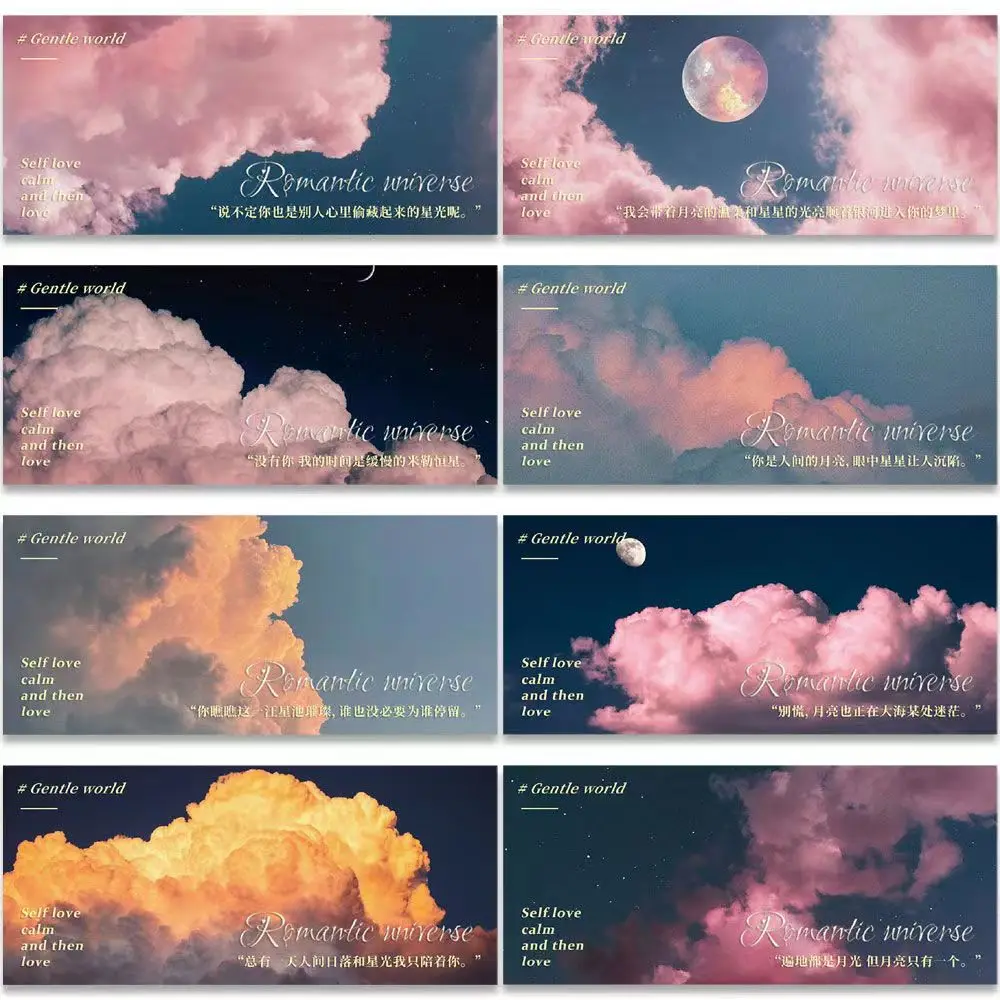 Starry Sky Mond Text Graffiti Aufkleber DIY Skateboard Telefon Fall Gepäck Selbst-Adhesive Aufkleber Kinder Spielzeug Decals Aufkleber