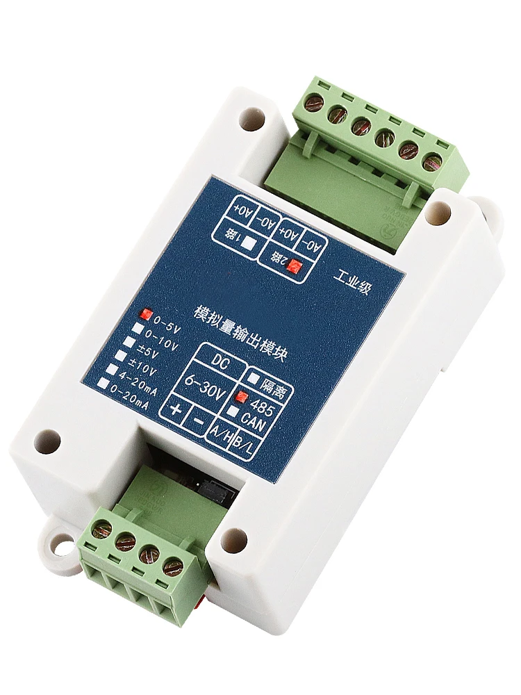 Moduł izolowany RS485 do 4-20mA 0-5V 0-10V, transformujący sygnał, 2/4-kanałowy Modbus RTU RS485 do analogowych modułów konwertera przemysłowego. — zdjęcie produktu 7
