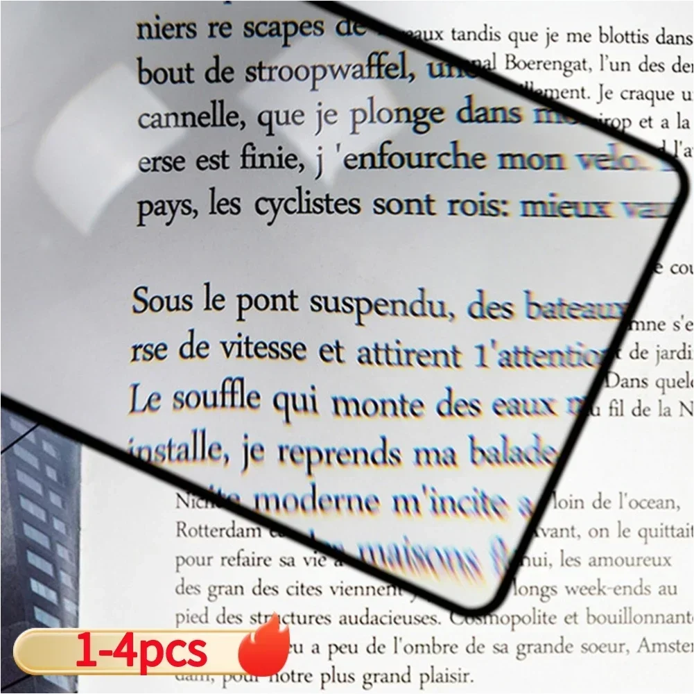Magnifying Glass Light A5 Full Page Large Sheet Magnifier Magnifying Glass Book Page Magnification 3X Ultra-thin Magnifier Loupe
