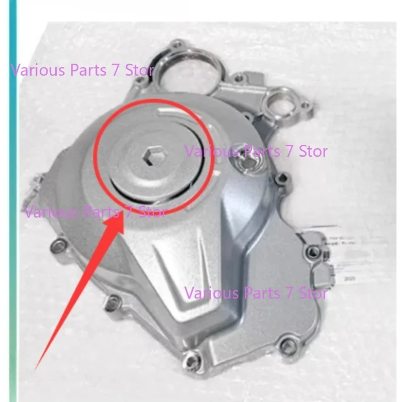0HTV-014002-7000-0C200 Motorcycle original parts clutch cover left cover crankshaft end cover For CFMOTO 675SR 675NK 675SR-R