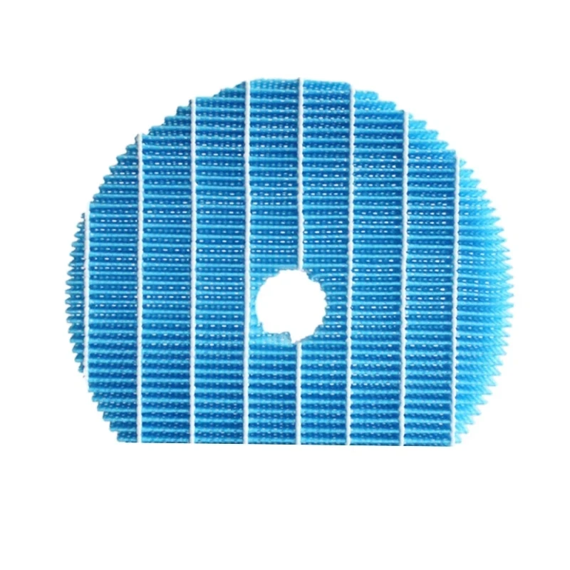 2Pcs Air purifier HEPA humidification filter is suitable for Sharp FZ-G60MFE KC-JH50T-W KC-JH60T-W KC-JH70T-W KC-G40EUW, KC-G50E