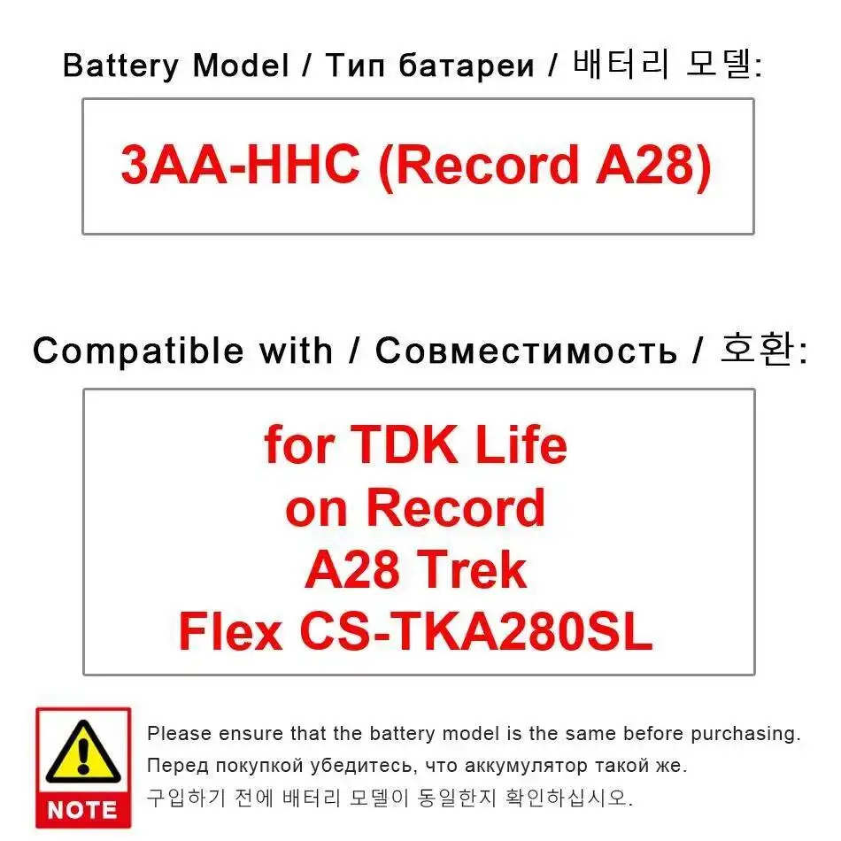 ل Tdk Life ON Record A28 Trek Flex CS-TKA280SL 3AA-Hhc 2000Mah بطارية مشغل MP3 MP4 متينة