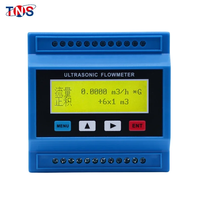 Modular ultrasonic flowmeter, Insertion Flow Transducer Price,DN15-DN6000 TUF-2000M