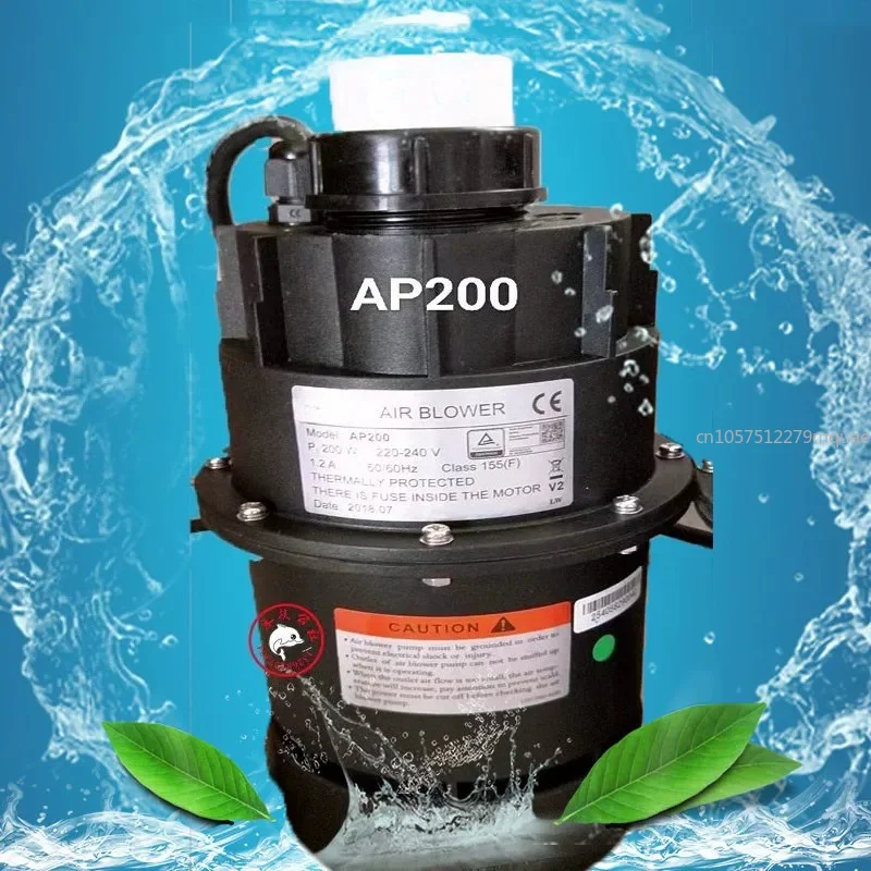 Bubble Machine Swimming Pool Surf Pump 1 Inch Caliber AP200-700 Civil Massage Hot Spring Air Outlet Pump