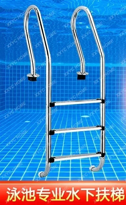 A  Thickened 304 stainless steel handrail ladder for swimming pool escalator