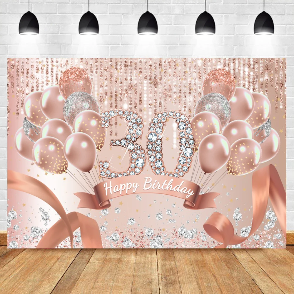 Sweet 15 16 18 20 21 Bithday Party Decor Backdrops Glitters Light Bokeh Balloons Photo Photography Background Photozone Props