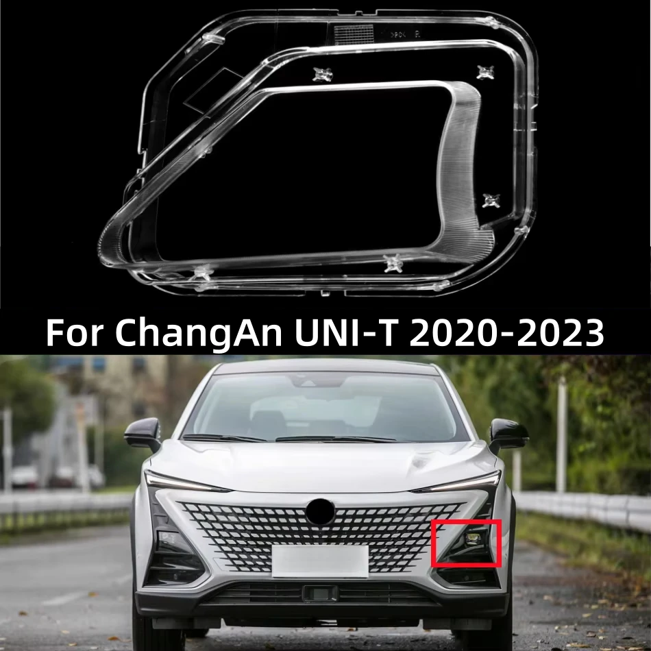 

For ChangAn UNI-T 2020 2021 2022 2023 Automotive Accessories Headlights Lights Glass Transparent Anti-UV And Anti-Aging