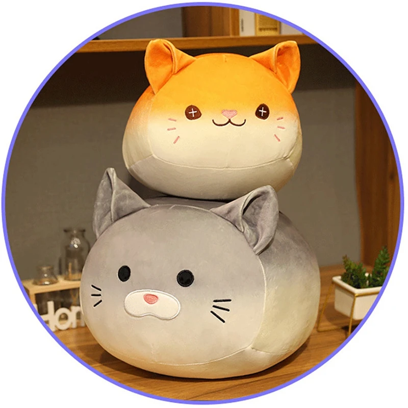 Children's Simulation Bread Cat-Shaped Plush Toy Sofa Car Decoration Girl Gift Cat Pillow Doll Happy Birthday