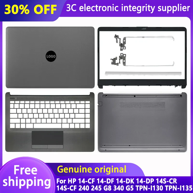 

NEW for HP 14-CF 14-DF 14-DK 14-DP 14S-CR 14S-CF 240 245 G8 340 G5 TPN-I130 TPN-I135 LCD Back Cover Bezel Palmrest Bottom Case