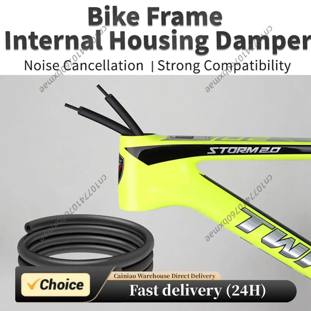 

1/2PC Bicycle Foam Cable Housing Soundproof Bike Inner Line Sound Absorbing Tube Accessories for MTB Road Bicycle Shifting Cable