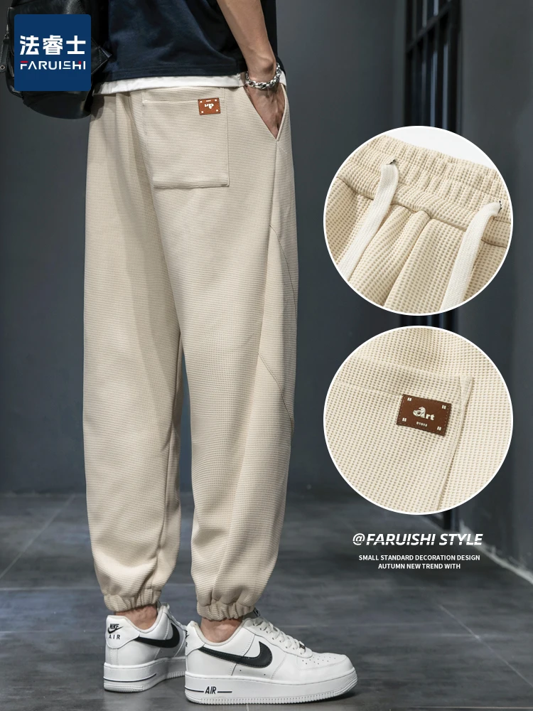 

Loose Men's Casual Pants Spring Autumn Winter Comfortable Loose Cuffed Large Size Summer Lazy Loose Sensation Beige Sweatpants