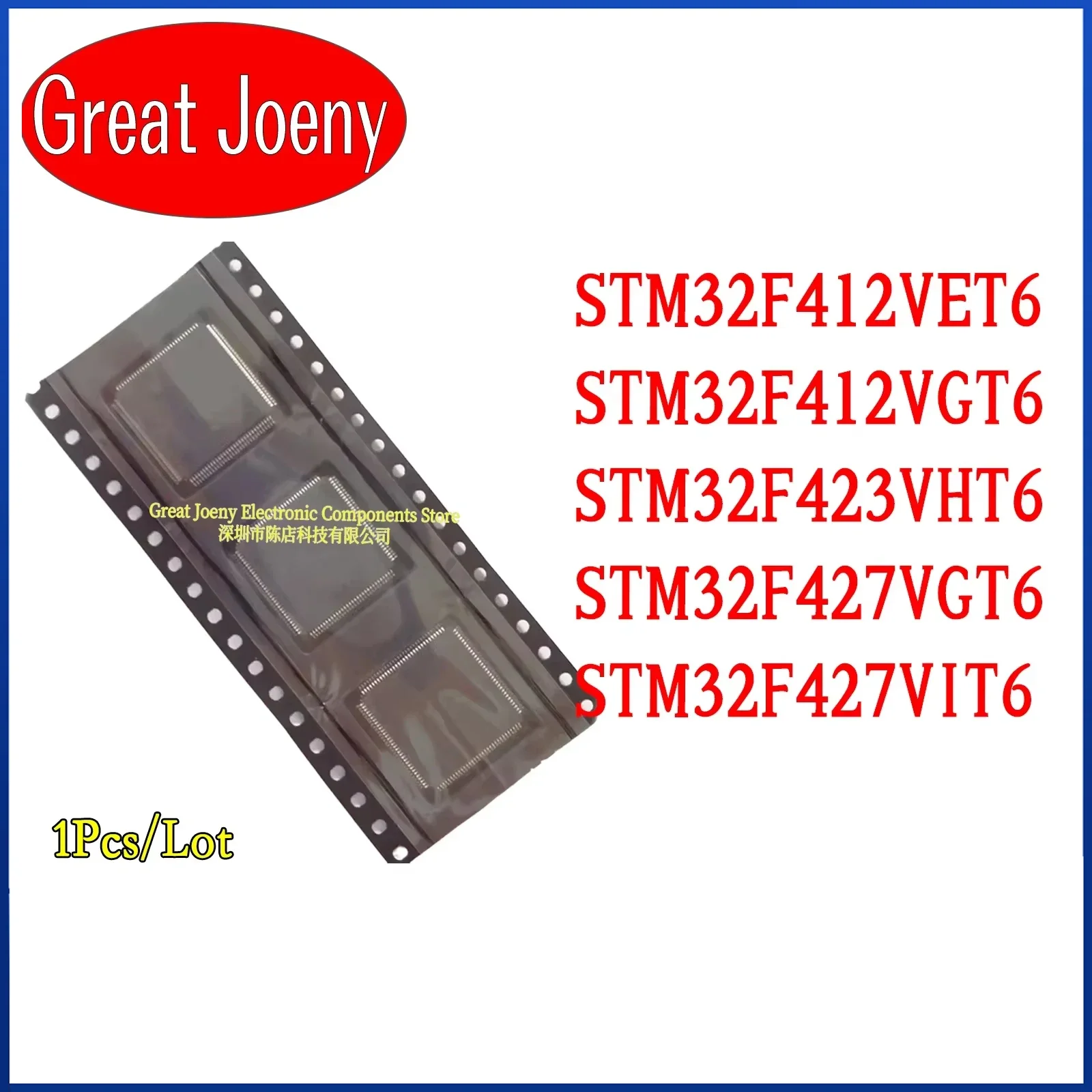 

100% New Original STM32F412VET6 STM32F412VGT6 STM32F423VHT6 STM32F427VGT6 STM32F427VIT6 IC MCU Chipset LQFP-100 Plastic Casing