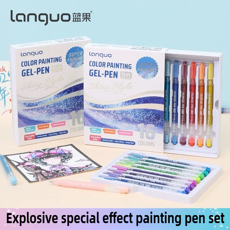 

LANGUO 40/6 Colors Glitter Effects Gel Pens 1.0mm Large Capacity Writing Pens Painting Art Markers Stationery School Supplies