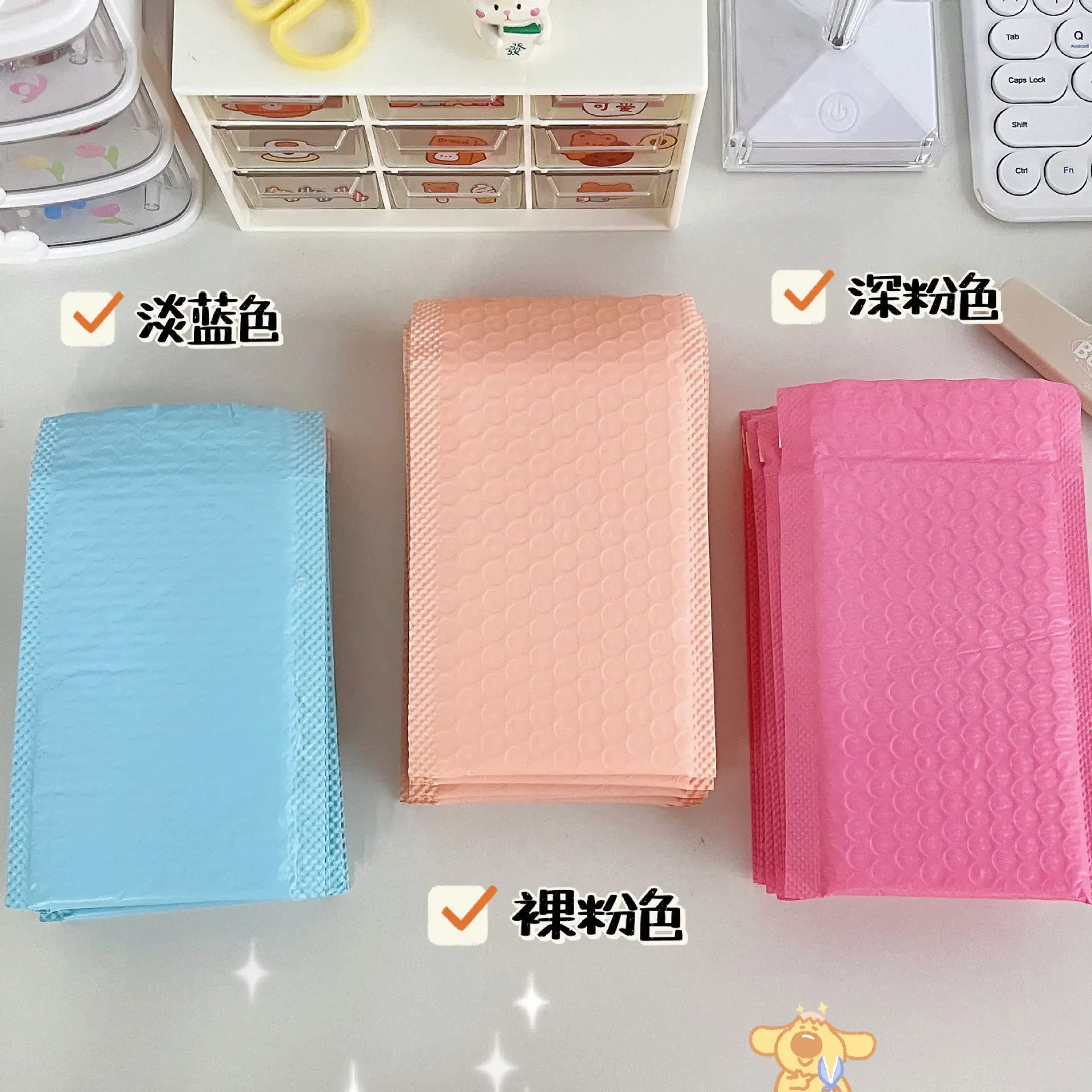 10pcs/set Fashion Candy Color Bubble Mailer for Kids Solid Color Series Jewelry Fragile Items Storage Bag Packaging Pouch