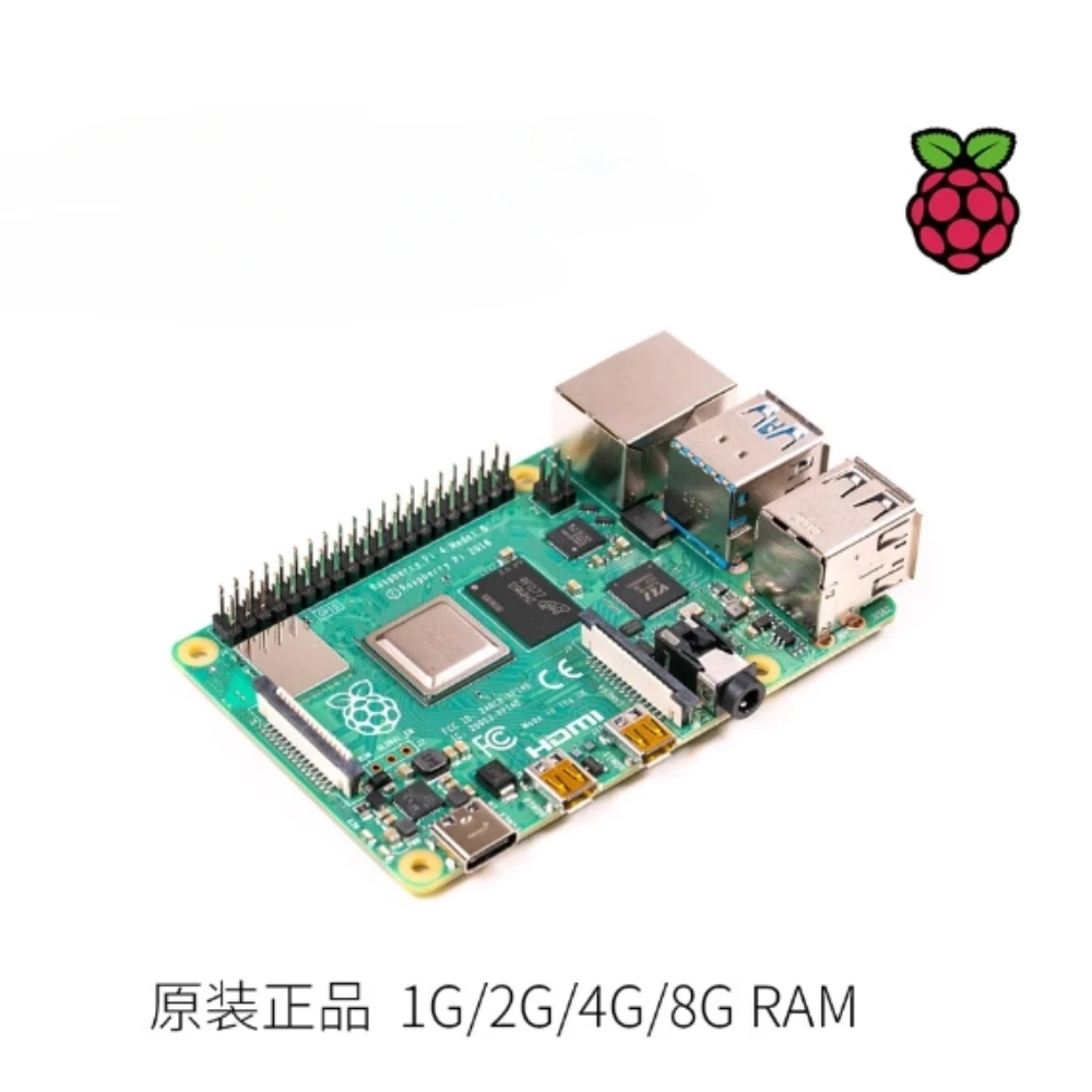 Suitable For Raspbe…