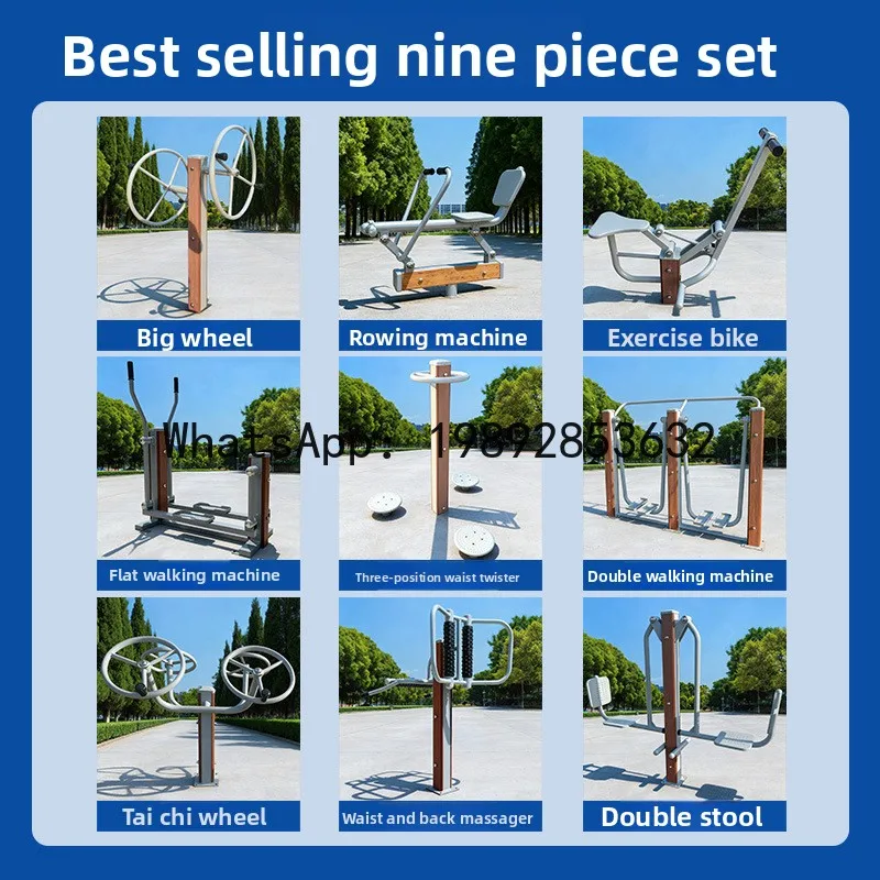 YFY Fitness Path Outdoor Exercise Workout Fitness Path Combination Collection