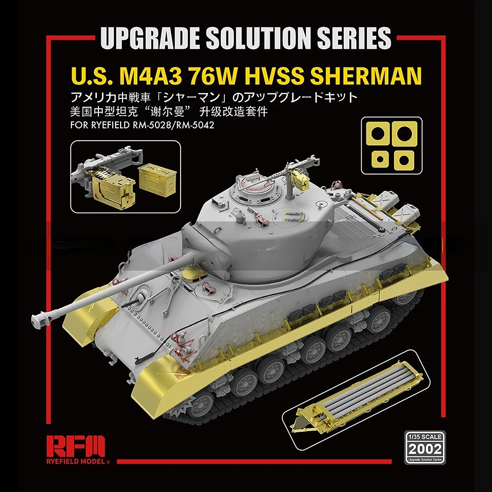 [Ryefield Model] RFM RM-2002 1/35 M4A3E8 Sherman Upgrade Solution for RM-5028/5042