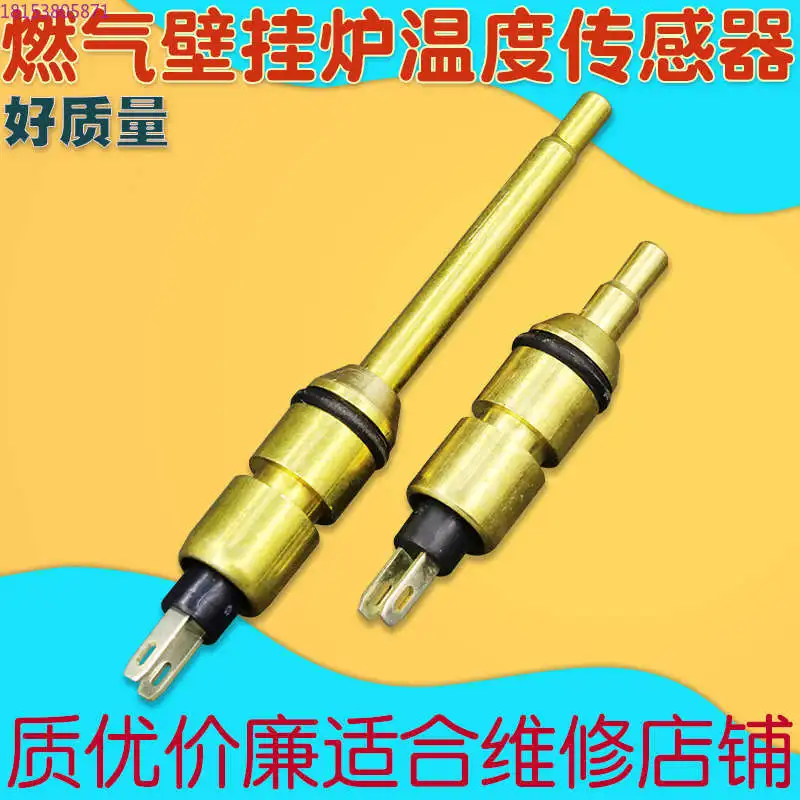 Cassette Temperatur… - image