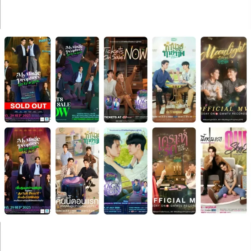 

10PC/SET Jimmysea Jimmyyjp Seatawinan Poster Card Stickers Thai TV My Magic Prophecy Drama Stills Bus Phone Notebook DIY Sticker