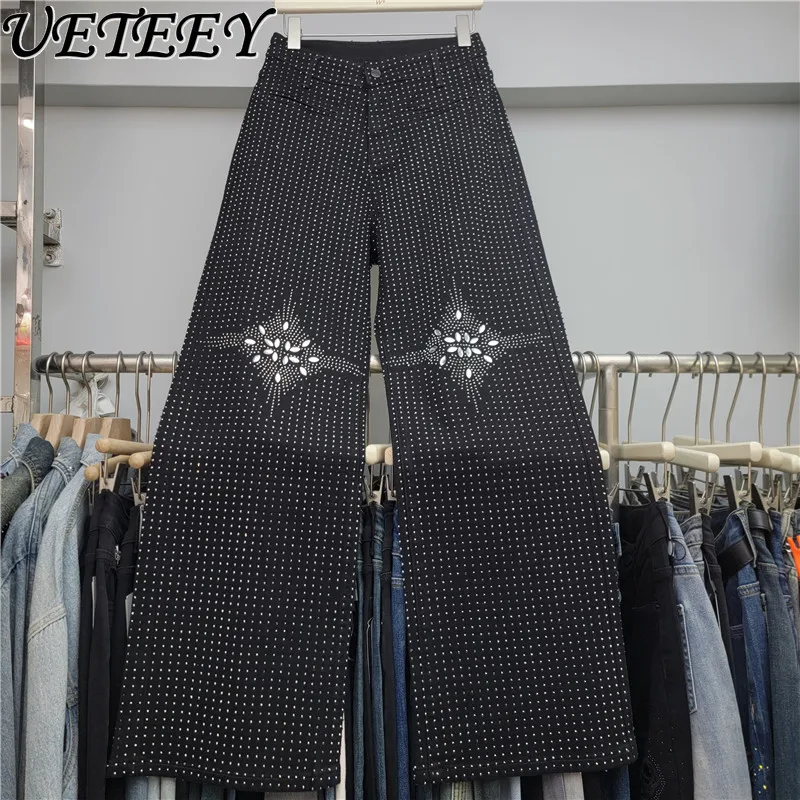 Gypsophila Rhinestone Jeans for Women Trendy 2025 Autumn New High Waist Loose Slimming European Style Extended Wide Leg Pants