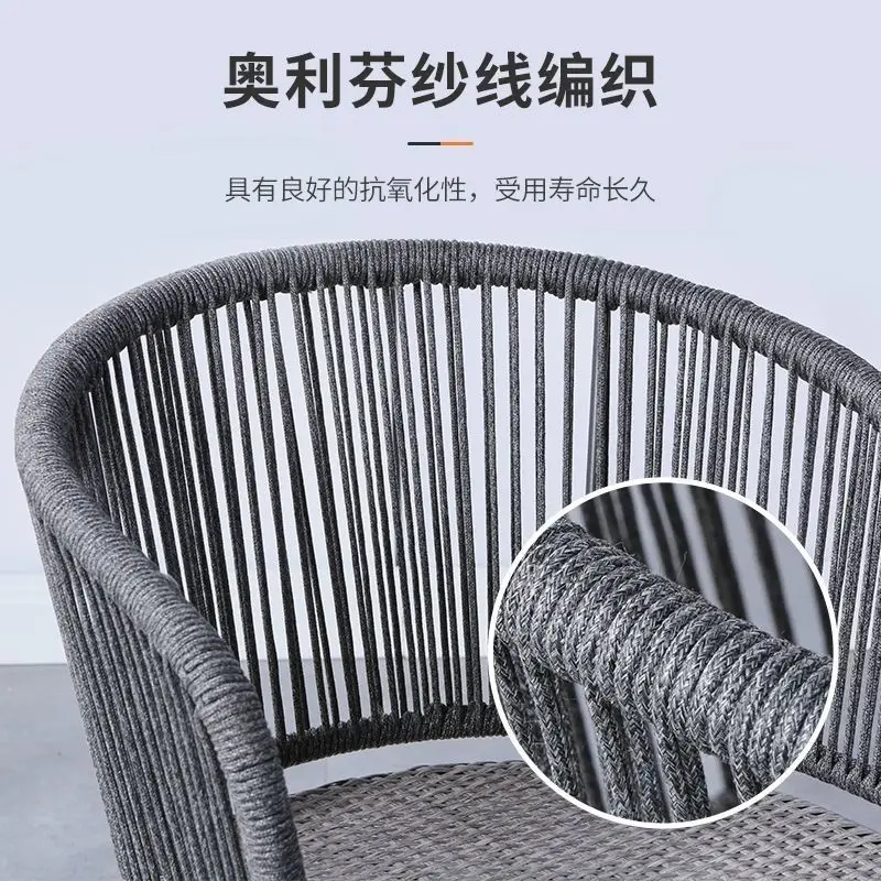 Balcony rattan table chair combination nordic leisure courtyard indoor outdoor Durable waterproof restaurant dinning table chair