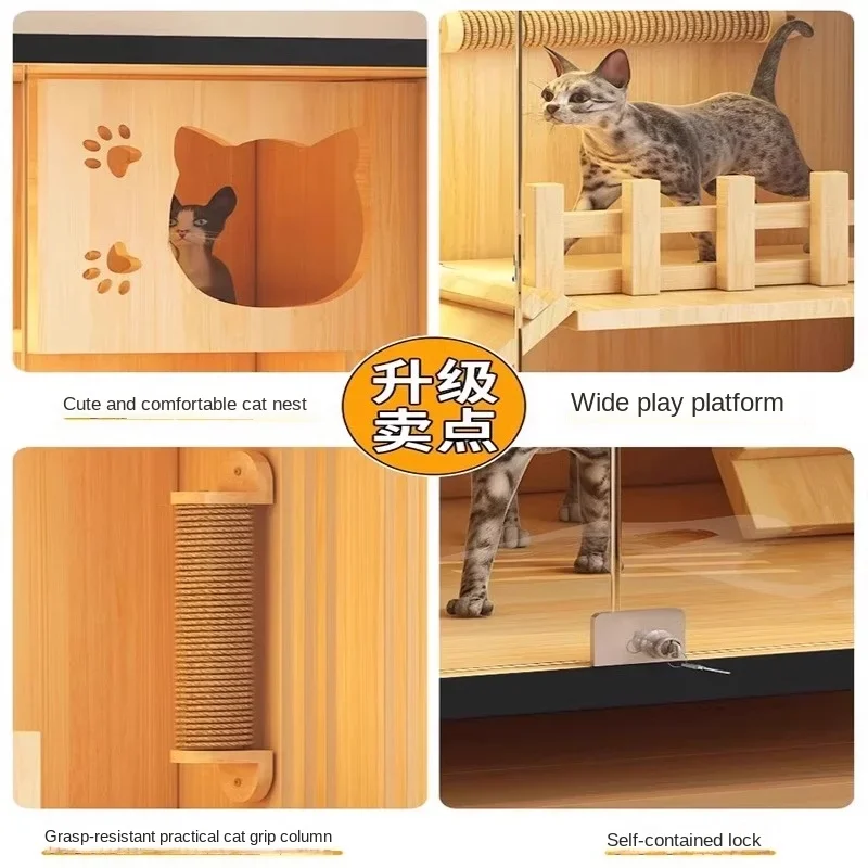 Cat litter household indoor  litter box integrated luxury solid wood does not occupy the  cage  house