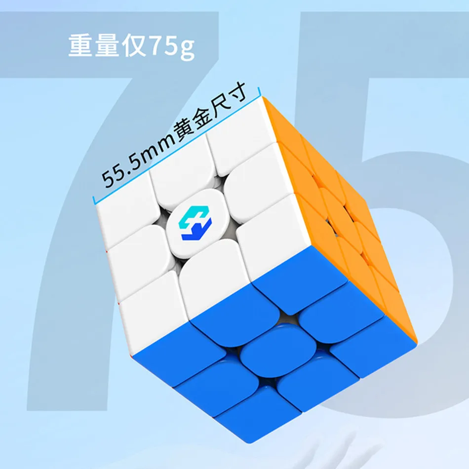 New ZCube Magnetic Axis Magnetic Co Branded Montu Tianma X3 Double
