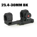 black 25.4-30mm