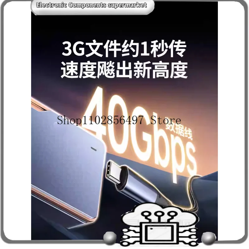 

For Mac Mini M.2 SSD Enclosure Thunderbolt 4/5 USB4 8TB External Mobile Hard Drive Case for Macmini Expansion