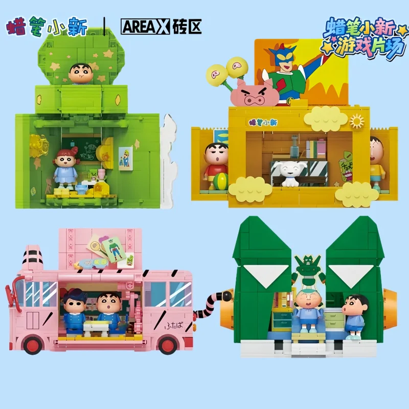 

Новый AREAX карандаш Шин-тян строительные блоки игровая студия мелкие частицы собранная детская сборная игрушка модель украшения подарок