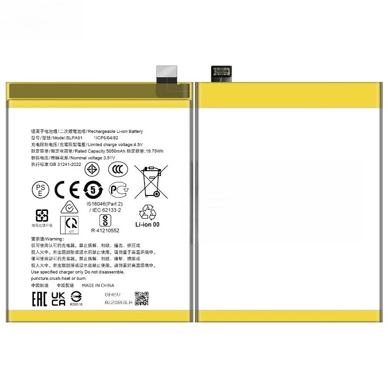 BLPA91 High Quality Phone Battery 3.91V 5050mAh For OPPO Realme 13 Pro Plus 13Pro+ RXM3920 RMX3921 Brand New Replacement Battery
