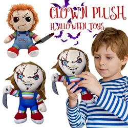 Scary Stuffed Animals Toys Halloween Terrifying Plush Toy Creative Decorative Toy For Gift Soft Individualized Doll