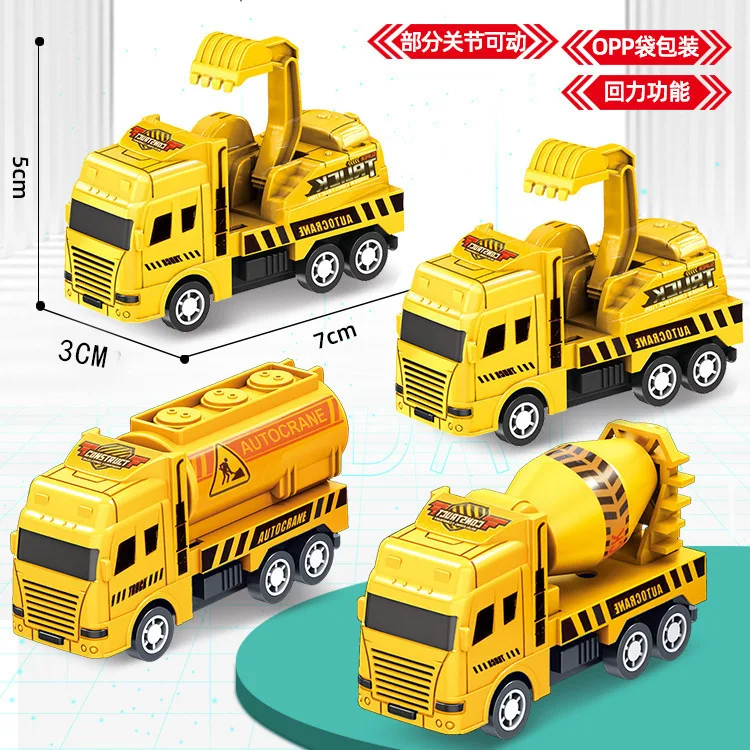 Carro de brinquedo para crianças, puxar, veículo de engenharia, inércia de simulação, caminhão de bombeiros, caminhão militar