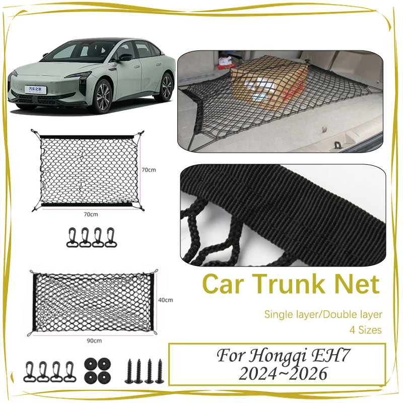 

Car Rear Trunk Net For Hongqi EH7 2024 2025 Nylon Elastic Mesh Back Storage Cargo Bags Organizer Gadgets Part Auto Accessories