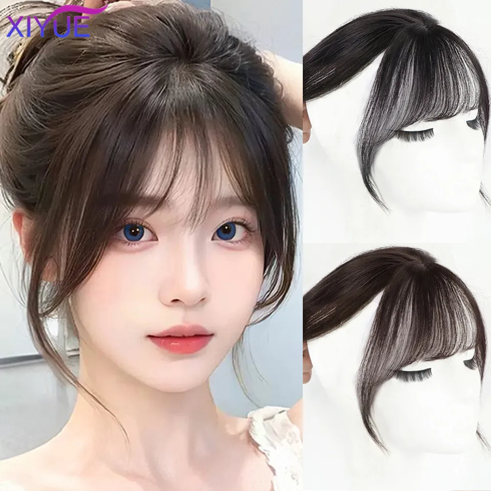 합성 다크 다크 브라운 블랙 컷 앞머리-원피스 앞머리 가발, 자연스러운 푹신함과 길이 추가, 헤어 액세서리 클립 스타일 뱅
