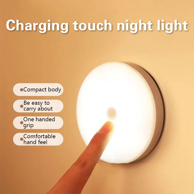 LED Smart Human Body Sensor Night Lamp Emergency Automatic Lighting USB Charging Wireless Magentic Suction Use Night Light