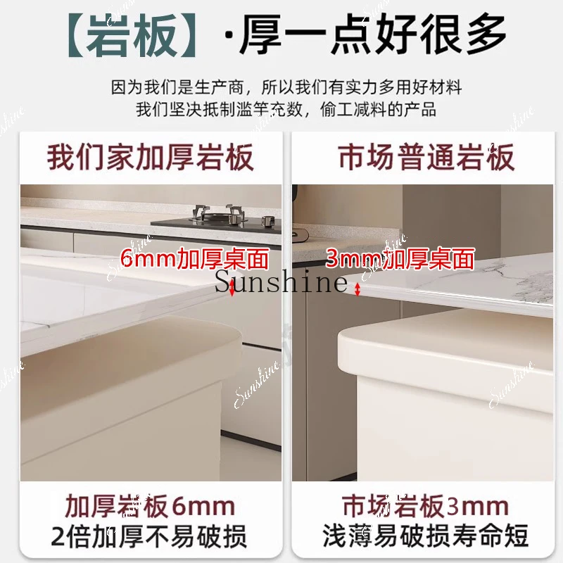 

Slate dining side, integrated against the wall Household solid wood storage lockers Kitchen shelvesP