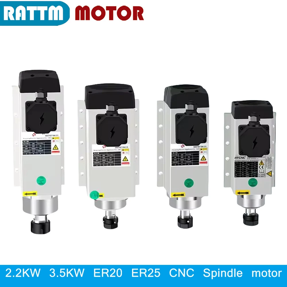 

CNC 2.2KW ER20 3.5KW ER20 ER25 220V 380V Air Cooled Cooling spindle motor For Woodworking Router Milling Machine