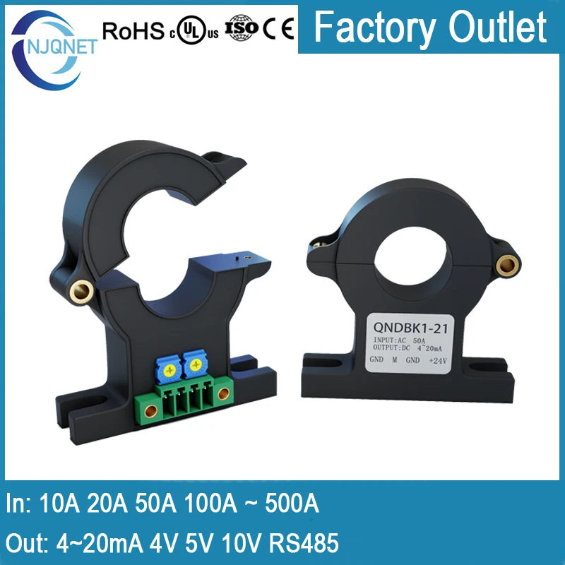 Czujnik prądu Halla QNDBK1-21 DC 30A 50A 100A 200A 300A 400A 500A / DC 4~20mA 10V 5V Dzielony przetwornik prądu Halla ct