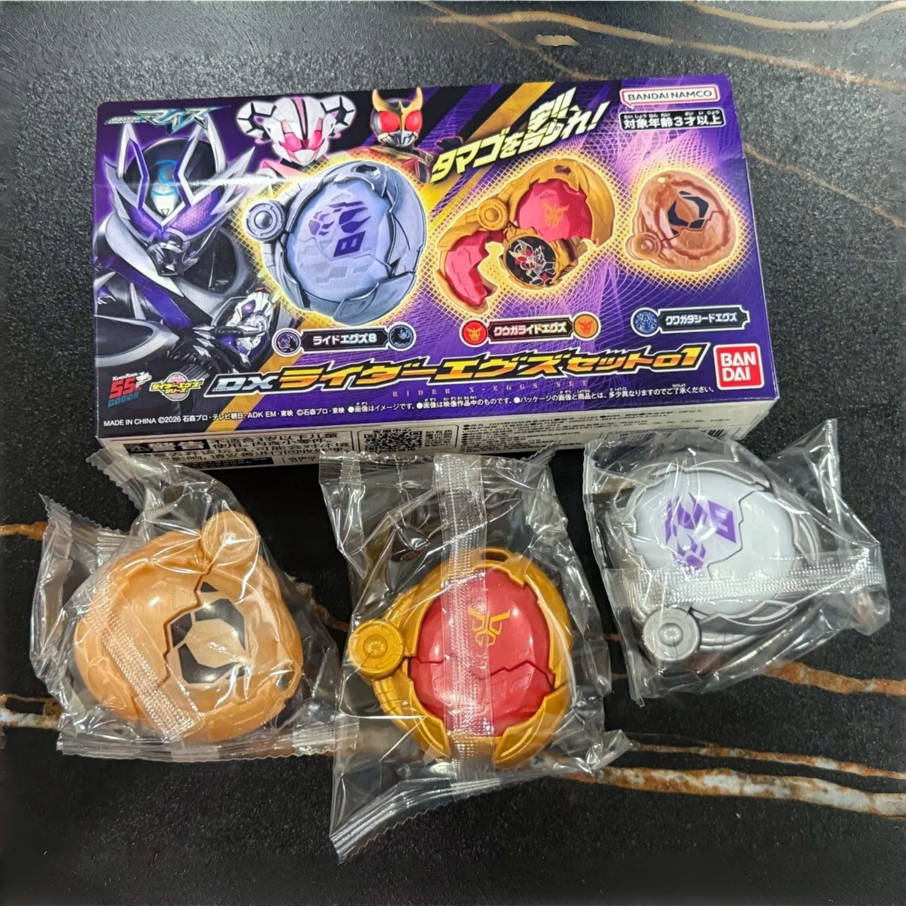 Bandai Dx Kamen Rider Myth Henshin Egg Set 01 Maximum Driver Deluxe Red Cat Transformation Belt With Extra Props Model Toy