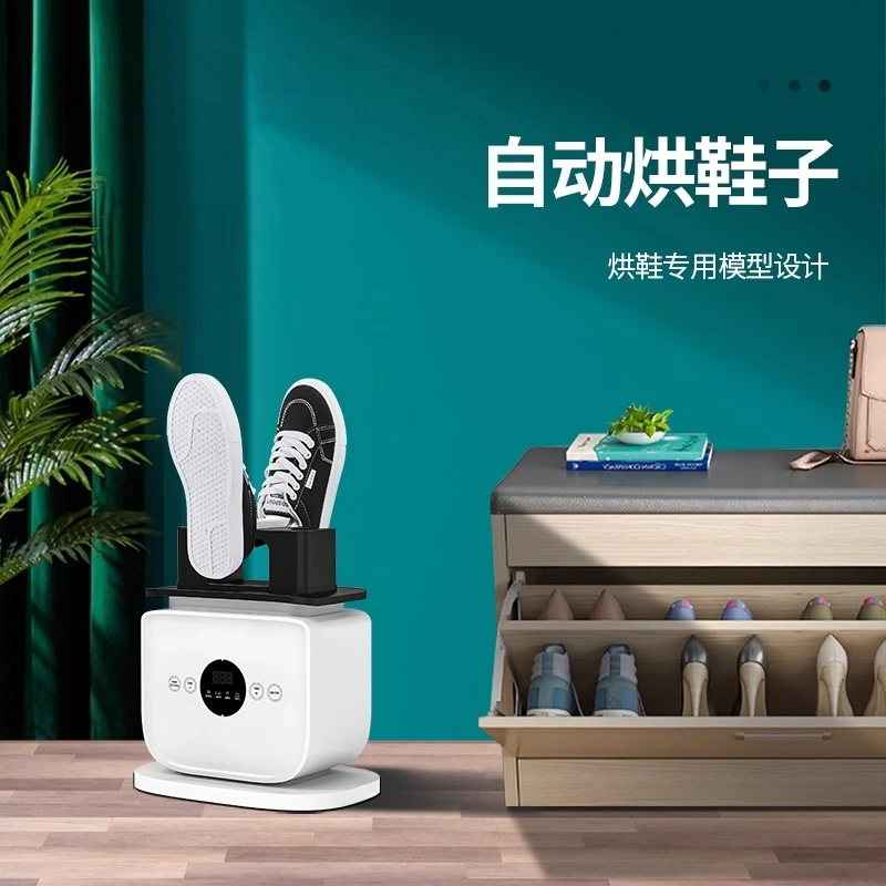 Automatic humanoid ironing integrated hanging iron household iron wrinkle removal clothes care machine