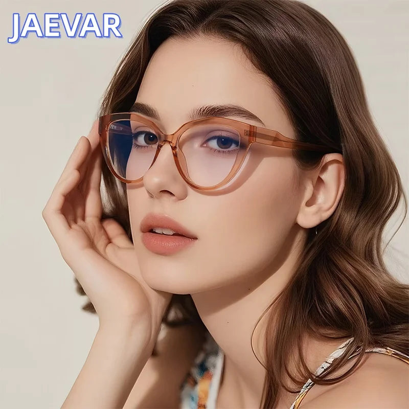 

Ultra light Cat Eye Women's Glasses Frame New TR90 Board Leg Women's Frame Anti Blue Light Optical Prescription Frame LS082