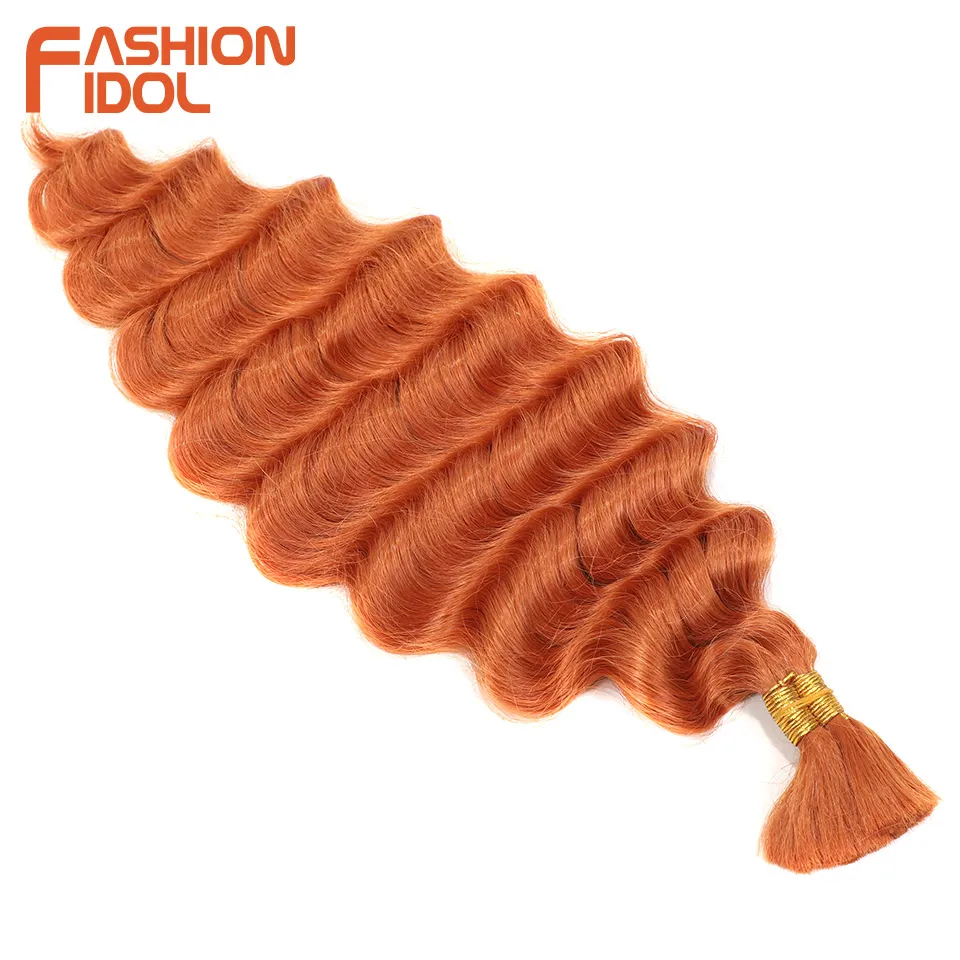 FASHION IDOL Soft Deep Wave Bulk Hair 24 Inch 2PCS Synthetic Hair Braids Ponytail Crochet Hair Wavy Ombre Orange Hair Extensions