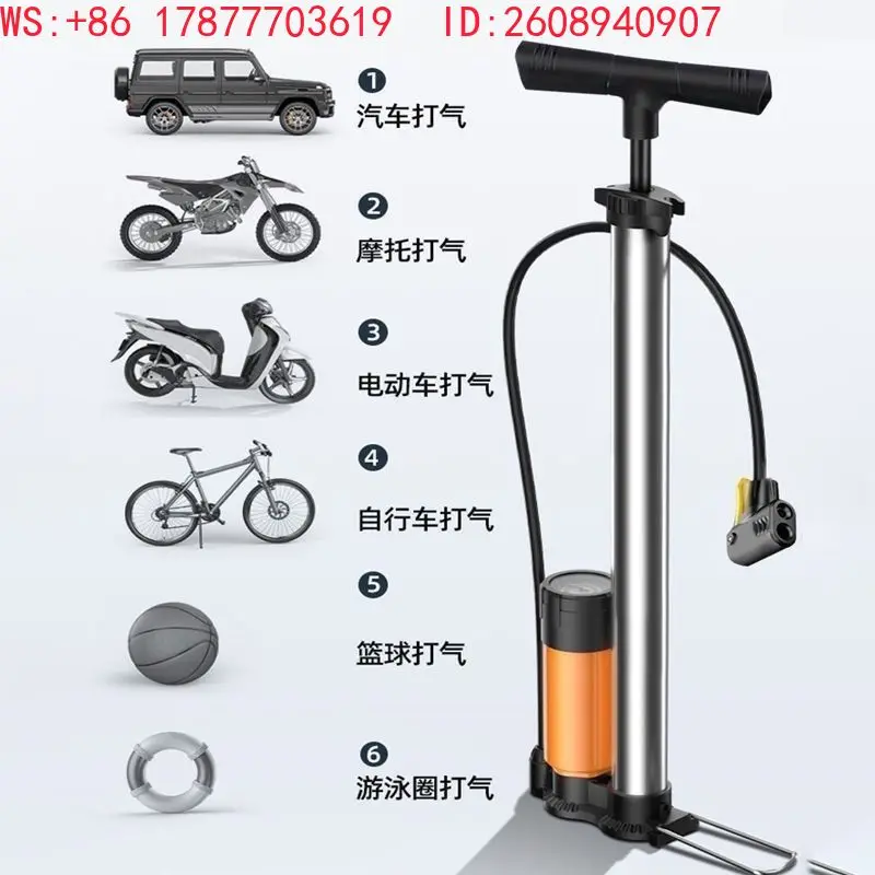Universal version of pump (stainless steel barrel body) with high pressure, thickening pump, and mechanical gauge