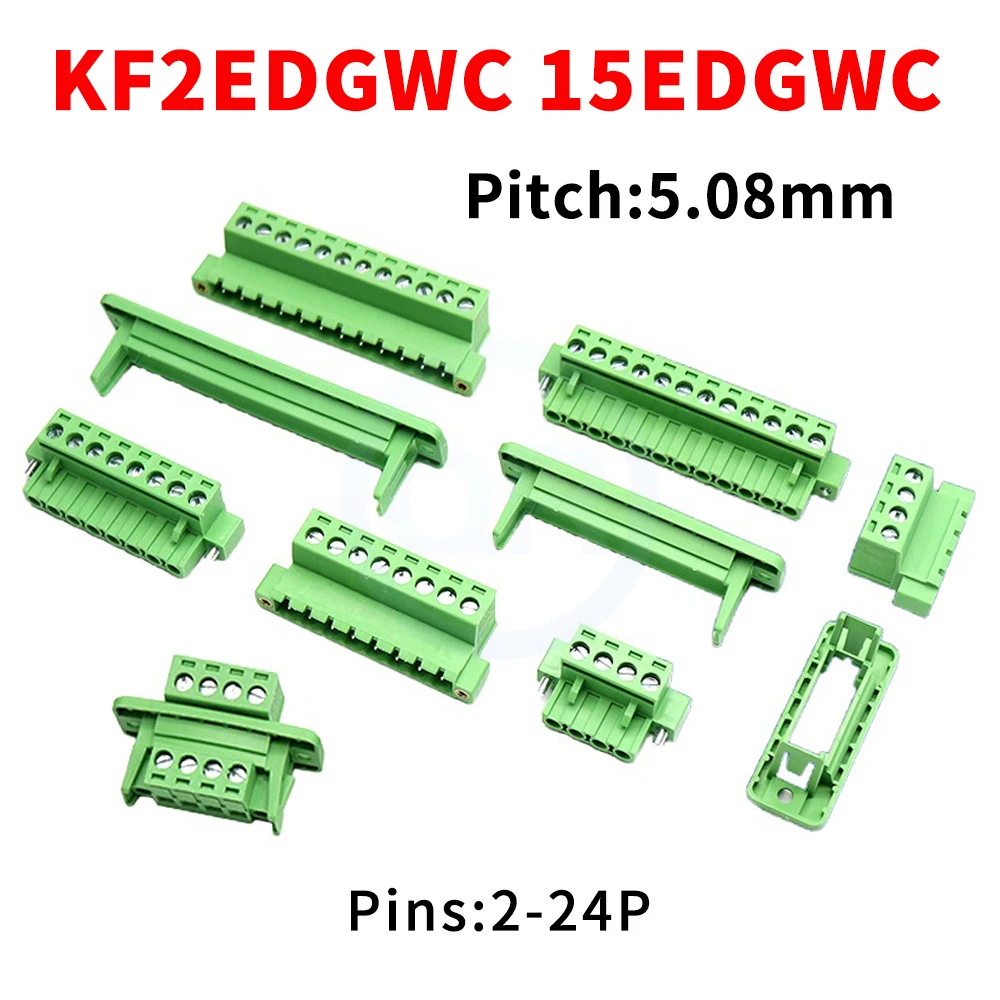 

(5 комплектов) KF2EDGRKP + 2EDGWC + 2EDGKM 5,08 мм переборка беспаечный стыковый разъем с фланцем JM 15EDGWC полный набор рамок