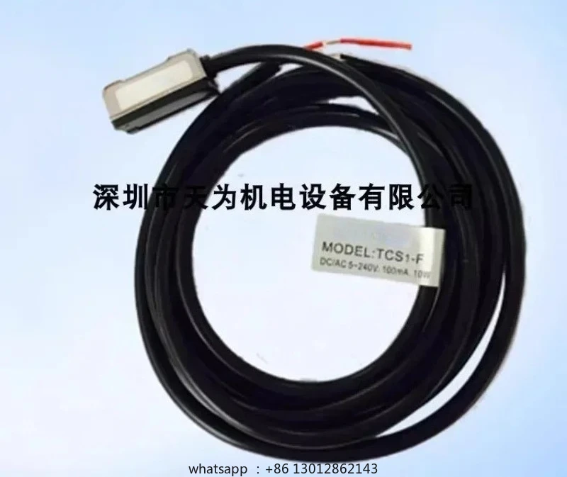 

AOTAI Magnetic Switch TCS1-F TCS1-U Sensor(10PCS)