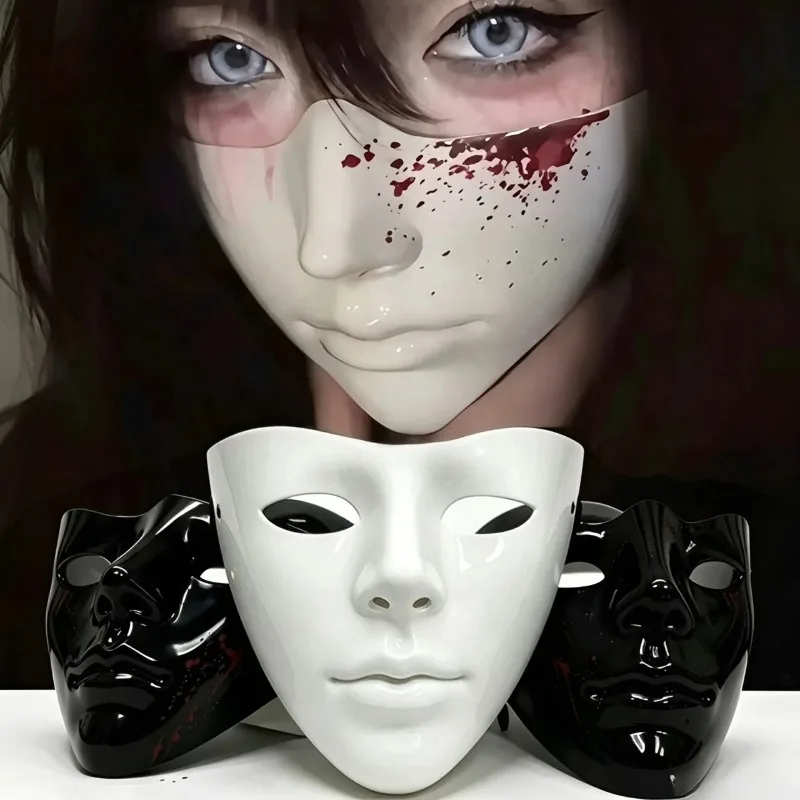 Halloween Half Face Mask Unisex Bionic Perfect Fit Cosplay Black Lower Cyberpunk Warrior Aesthetic Adults Teenagers Prop Cool