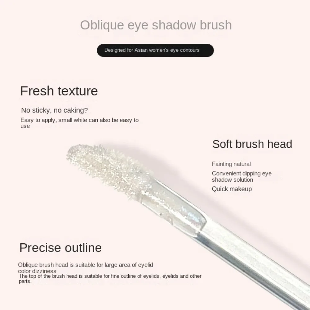 Quick-dry Liquid Eye Shadow Waterproof Shine Glitter Color Shift Eyeshadow Liquid Long Lasting Eye Makeup Multichrome Eyeshadow